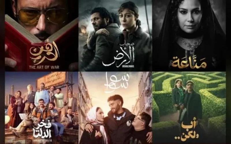 خريطة الدراما.. مواعيد عرض مسلسلات رمضان 2026 الحصرية على شاشة DMC
